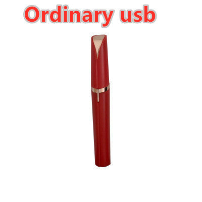Electric Eyebrow Trimmer | Eyebrow Trimmer | Terni Beauty