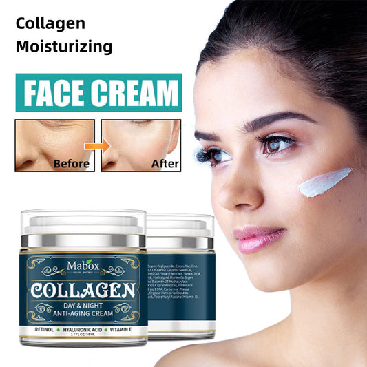 Collagen Face Cream | Anti-Aging Moisture Cream | Terni Beauty